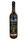 Fig Balsamic Vinegar - 750ml