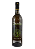 Balsamic Vinegar – Lemongrass Mint (750ml)