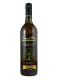 Tandoori Naturally Flavored Extra Virgin Olive Oil (750ml)